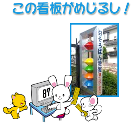 �D����΂񋳎�����΂�