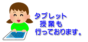 �^�u���b�h����